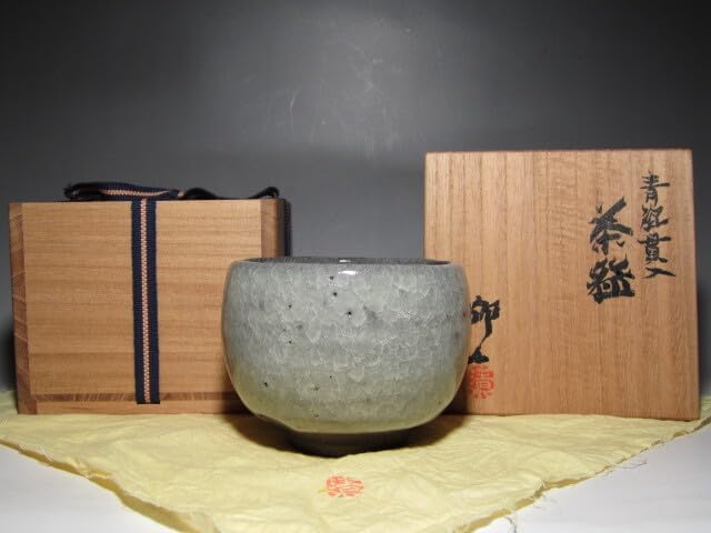 人間国宝 清水卯一 青磁貫入茶碗 清水卯一（作） 青磁貫入水指